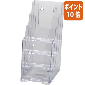 12517|Cg10{N[Y J^OP[X@A4O4i@W122×D203×H254mm CR77701