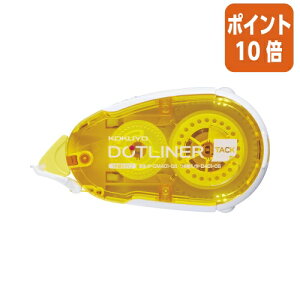 ★10月16日17時注文分よりポイント10倍★テープのり コクヨ テープのり<ドットライナー>(本体) 貼ってはがせるタイプ 8.4mm×16m タ-DM401-08