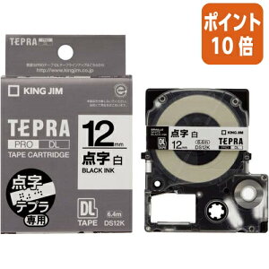 82517|Cg10{ev LOW evPROe[vJ[gbW@_e[vɍ12mm×6D4m DS12K