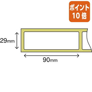 ��3��12��17�����������|�C���g10�{�� �u���U�[ QL�V���[�Y�p�������x���@29×90mm�@400���@DK�|1201 DK-1201