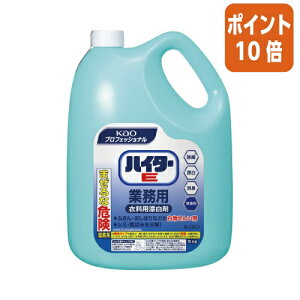 101617|Cg10{ ԉ nC^[E@Ɩp@5D0kg 021229