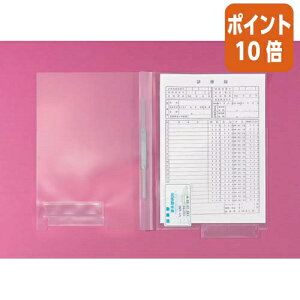 82517|Cg10{ qgu JetH_[l[J[h|Pbgt@A4@t@Xi[^Cv@50 HK714U