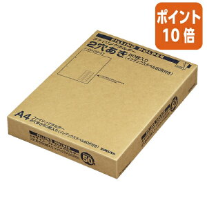 ��12��5��17�����������|�C���g10�{�� �R�N�� �t�@�C�����O�z���_�[�@2�������@�@A4�c�@�����@50���� �t-GH750-5T