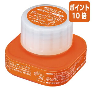 101617|Cg10{uy RN u}[J[vtBNX[CN@20ml@IW PMR-L10YR