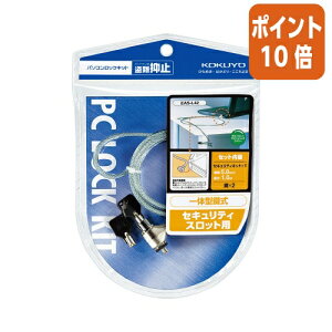 101617|Cg10{ RN p\RbNLbg@C[a5mm×1m EAS-L42