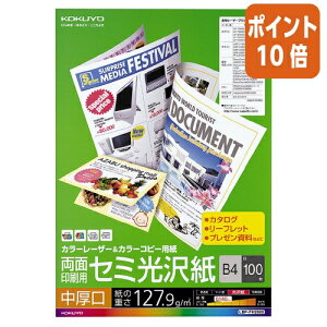 101617|Cg10{ RN J[[U[J[Rs[p@@ʁ@Z~@100@B4 LBP-FH2800