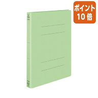 ★9月18日17時注文分よりポイント10倍★ファイル コクヨ フラットファイルS　ストロングタイプW　A4縦　2…