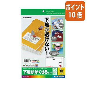 101617|Cg10{ RN J[[U[IJPpx@n^CvA4@20@10 KPC-SK110-20