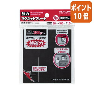 101617|Cg10{ RN ̓}Olbgv[g@30×100mm@1D5mm@6 }N-S380