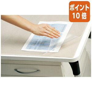 101617|Cg10{fXN}bg RN fXN}bgiItBnj@@~t@127fXNp }-1827M