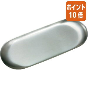 101617|Cg10{I[vH XeXg[@TCYFW225×D93×H10mm KN-400