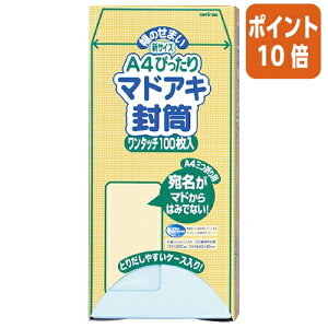 101617|Cg10{ ILi A4҂}hAL@e[vt@6@u[@80g^m2@100 WT30BU