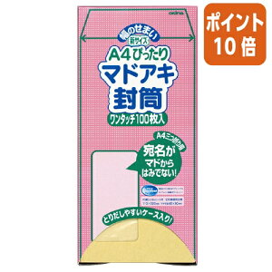 101617|Cg10{ ILi A4҂}hAL@e[vt@6@Ntg@70g^m2@100 WT30KE