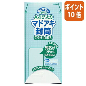 101617|Cg10{ ILi A4҂}hAL@e[vt@6@zCg@80g^m2@100 WT30WH