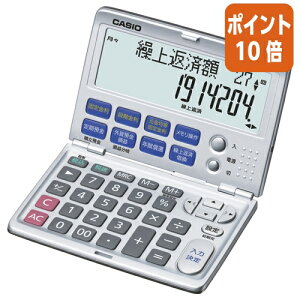 ��12��5��17�����������|�C���g10�{�� �J�V�I�v�Z�@ ���Z�d��@BF�|750�|N BF-750-N