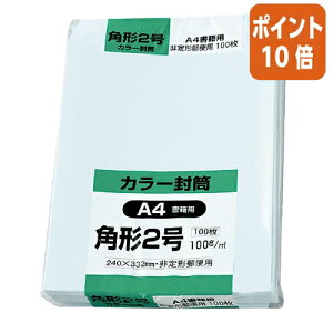 101617|Cg10{LOR[|[V Hi\tgJ[@p2@u[@100 K2S100B