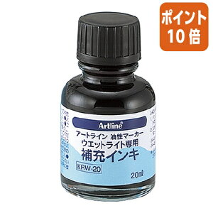 101617|Cg10{y V`n^ A[gC@EGbgCg[CL@20ml@CNFF KRW-20-K