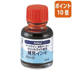 101617|Cg10{y V`n^ A[gC@EGbgCg[CL@20ml@CNFF KRW-20-R