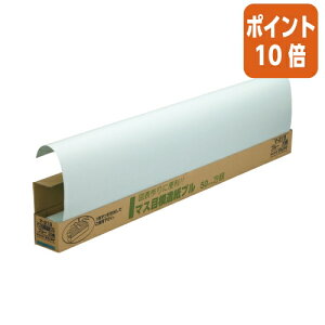 ��5��9��17�����������|�C���g10�{���}���A�C �͑����v��20���@�u���[�@50mm����@788×1085mm�@76�D7g�^m2 �}-21B