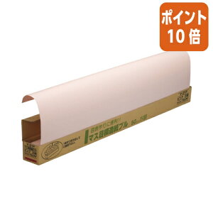 101617|Cg10{}AC ͑v20@sN@50mm@788×1085mm@76D7g^m2 }-21P