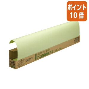 ��5��9��17�����������|�C���g10�{���}���A�C �͑����v��20���E�O�C�X�@50mm����@788×1085mm�@76�D7g�^m2 �}-21WA