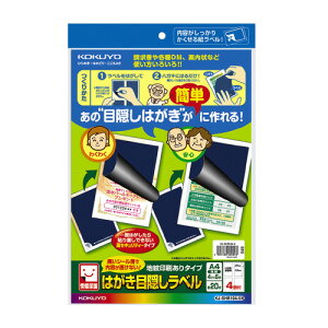 RN ͂ډBx@n@A4@4ʁ@nKLSʗp@@5 KJ-SHB104-5N