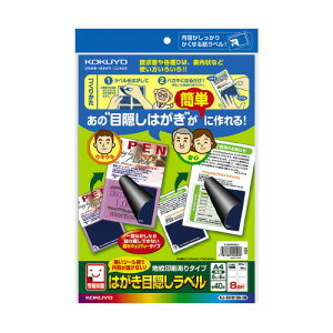 RN ͂ډBx@n@A4@8ʁ@nKLʗp@@5 KJ-SHB108-5N