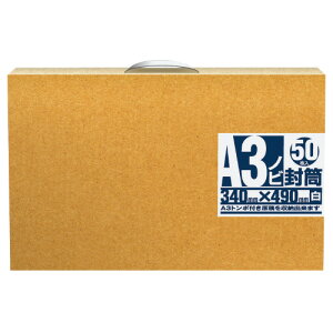 ILi A3mr@340×490mm100g^m2@50 JEL6