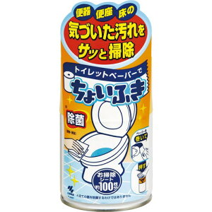 ѐ gCbgy[p[Ł@傢ӂ@GA][@120ml 067178
