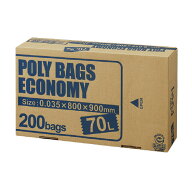 オルディ ポリバッグエコノミー　BOX　透明　70L　200枚 PBE-N70-200