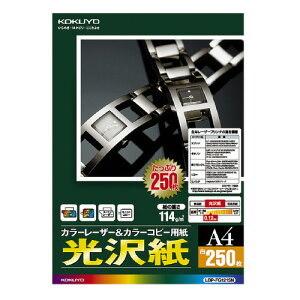 RN LBPPPCp@򎆁@@A4@250 LBP-FG1215N