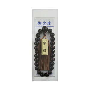 }AC @jpNoD11@{̑S^300mm W-11