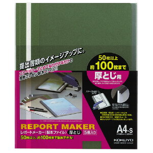 t@C RN |[g[J[@ƂE{t@C@A4c@΁@5 Zz-60G