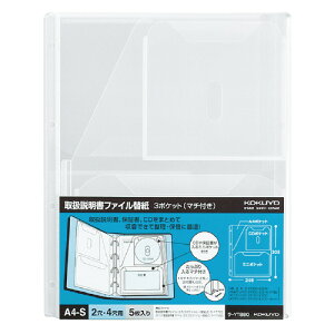 t@C RN 戵t@C֎@A4c@4@}`t@3|Pbg -YT880