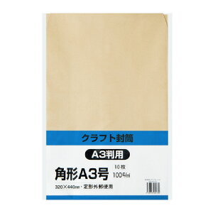 LOR[|[V A3Ntg@pA3@100g^m2@10 KA3K100