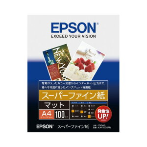 エプソン インクジェット用紙　スーパーファイン紙　A4　100枚入 KA4100SFR