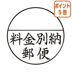 ��12��5��17�����������|�C���g5�{�� �V���`�n�^ X�X�^���p�[�X�֎����p�@�����ʔ[�X�� XE-25Y0001