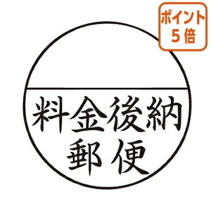 ��12��5��17�����������|�C���g5�{�� �V���`�n�^ X�X�^���p�[�X�֎����p�@������[�X�� XE-25Y0002