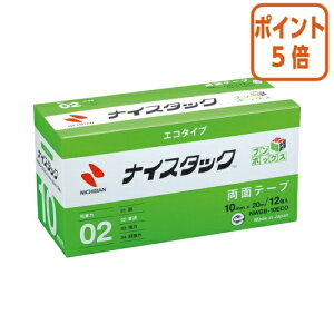 101617|Cg5{ j`o iCX^bNGR@Đʃe[v@u{bNX@10mm×20m@12 NWBB-10ECO