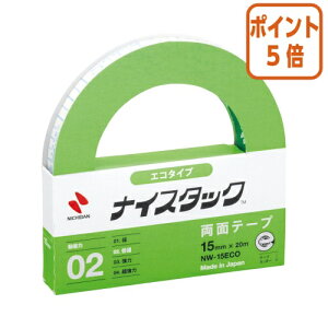 ��9��18��17�����������|�C���g5�{�� �j�`�o�� �i�C�X�^�b�N�G�R�@�Đ������ʃe�[�v�@�u���{�b�N�X�@15mm×20m�@10���� NWBB-15ECO