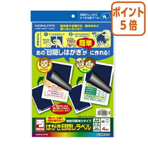 101617|Cg5{ RN ͂ډBx@n@A4@4ʁ@nKLSʗp@@5 KJ-SHB104-5N