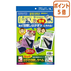 101617|Cg5{ RN ͂ډBx@n@A4@8ʁ@nKLʗp@@5 KJ-SHB108-5N