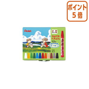 101617|Cg5{ ؂Ă ؂Ă邭@12FZbg PTCR-12