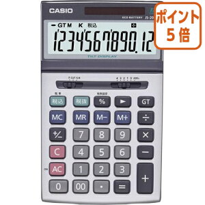 ��12��5��17�����������|�C���g5�{�� �J�V�I�v�Z�@ �W���X�g�^�{�i�����d��@JS�|200W�|N JS-200W-N