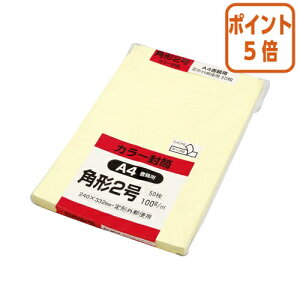 82517|Cg5{ LOR[|[V Hi\tgJ[@e[vt@p2@50@N[ K2S100CQ50
