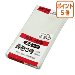 101617|Cg5{ LOR[|[V Hi\tgJ[@e[vt@3@50@O[@gt N3S80GQ50