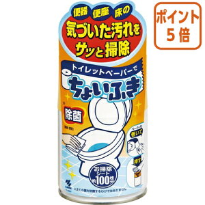 101617|Cg5{ ѐ gCbgy[p[Ł@傢ӂ@GA][@120ml 067178