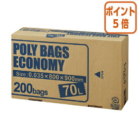 ★8月6日17時注文分よりポイント5倍★ オルディ ポリバッグエコノミー　BOX　透明　70L　200枚 PBE-N70-200
