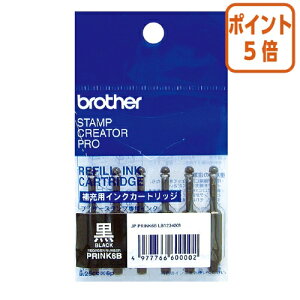 82517|Cg5{ uU[ X^v Z pCN@0D25ml×6{@ PRINK6B