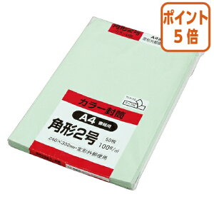 101617|Cg5{ LOR[|[V Hi\tgJ[@e[vt@p2@50@O[ K2S100GEQ50